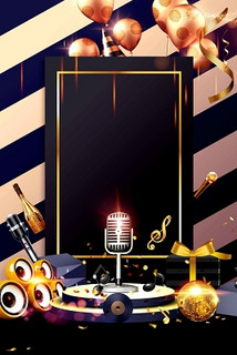 三明商务ktv商务ktv新玩法揭秘-沙县ktv预定